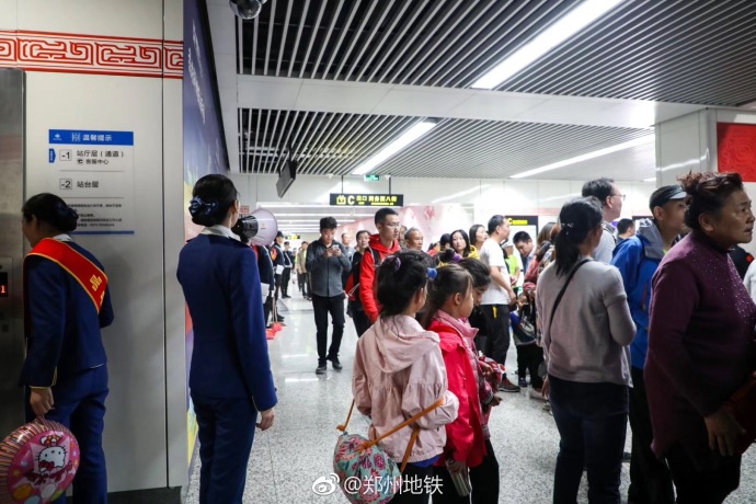 76d0b833ly1fwvqwr4jltj21900u0qdu.jpg 76d0b833ly1fwvqwr4jltj21900u0qdu.jpg