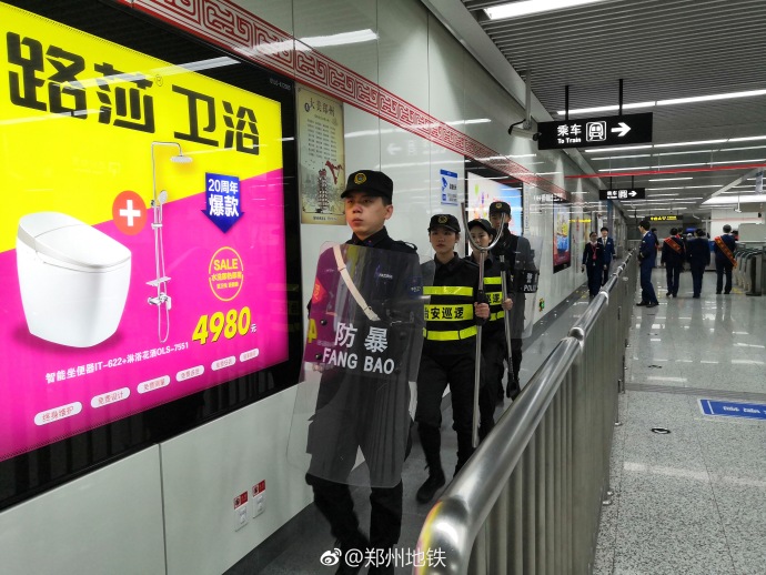 76d0b833ly1fwvqw59dzkj23k02o0x6u.jpg 76d0b833ly1fwvqw59dzkj23k02o0x6u.jpg