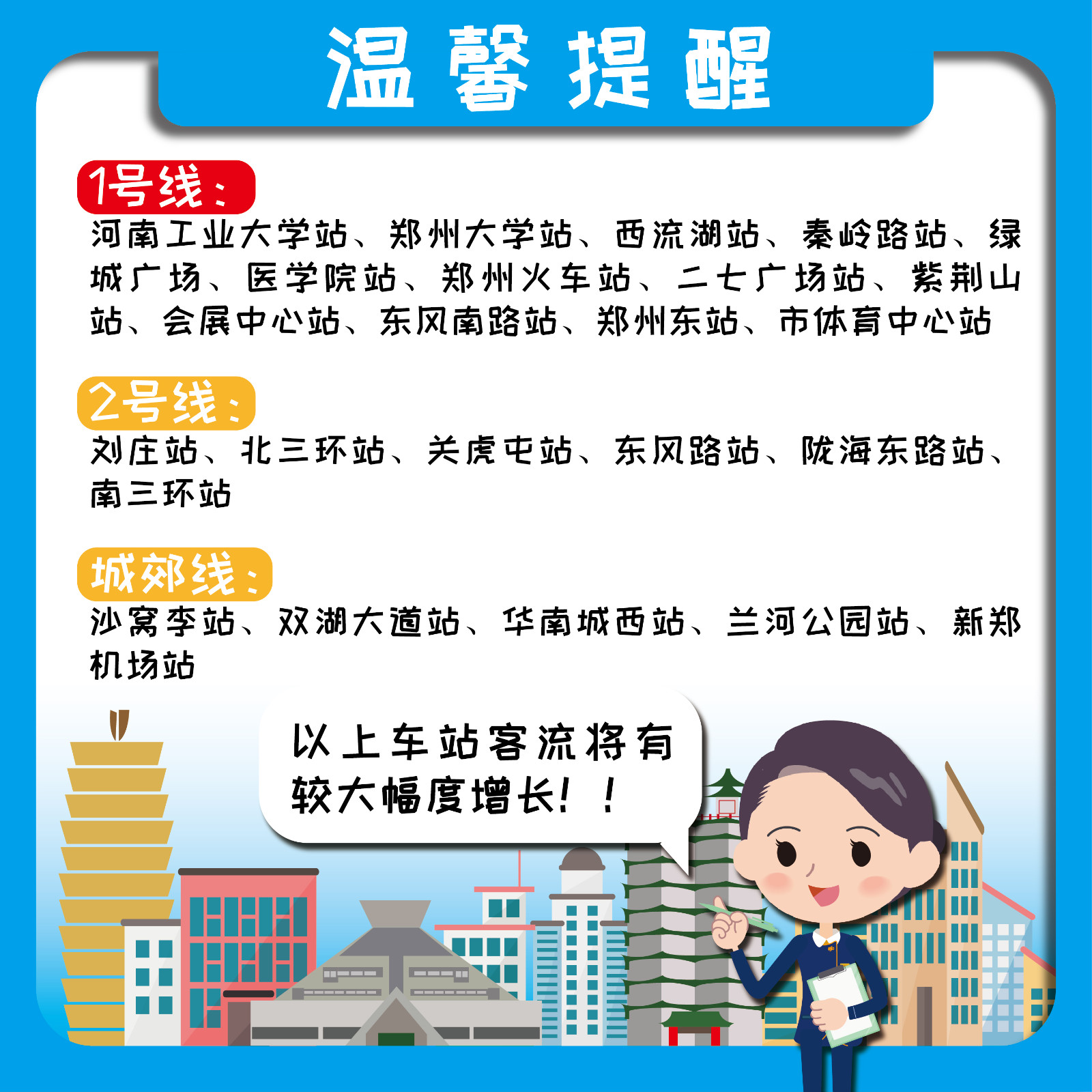 微信圖片_20181120141349.jpg 微信圖片_20181120141349.jpg