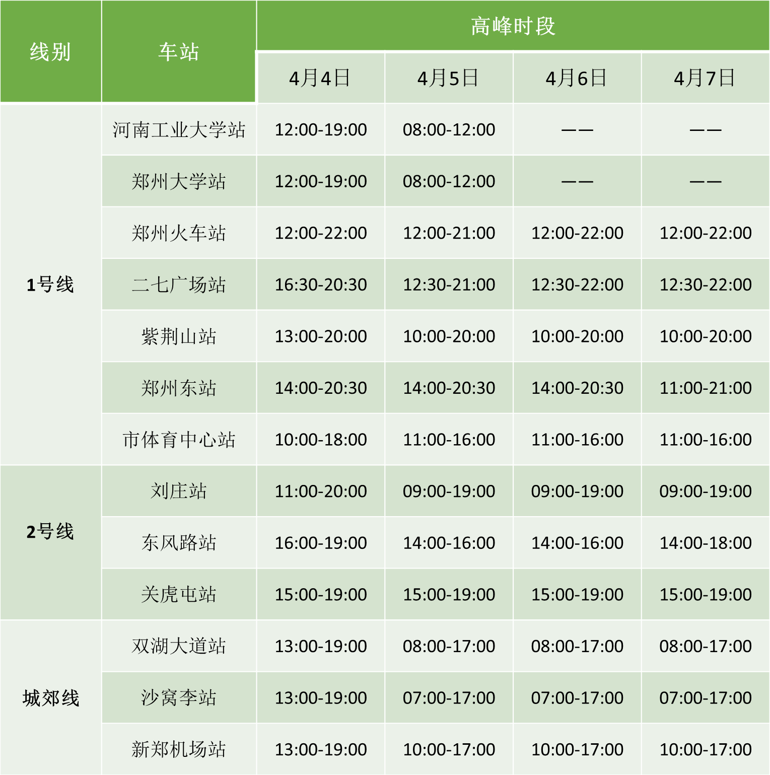 38924651.jpg 38924651.jpg