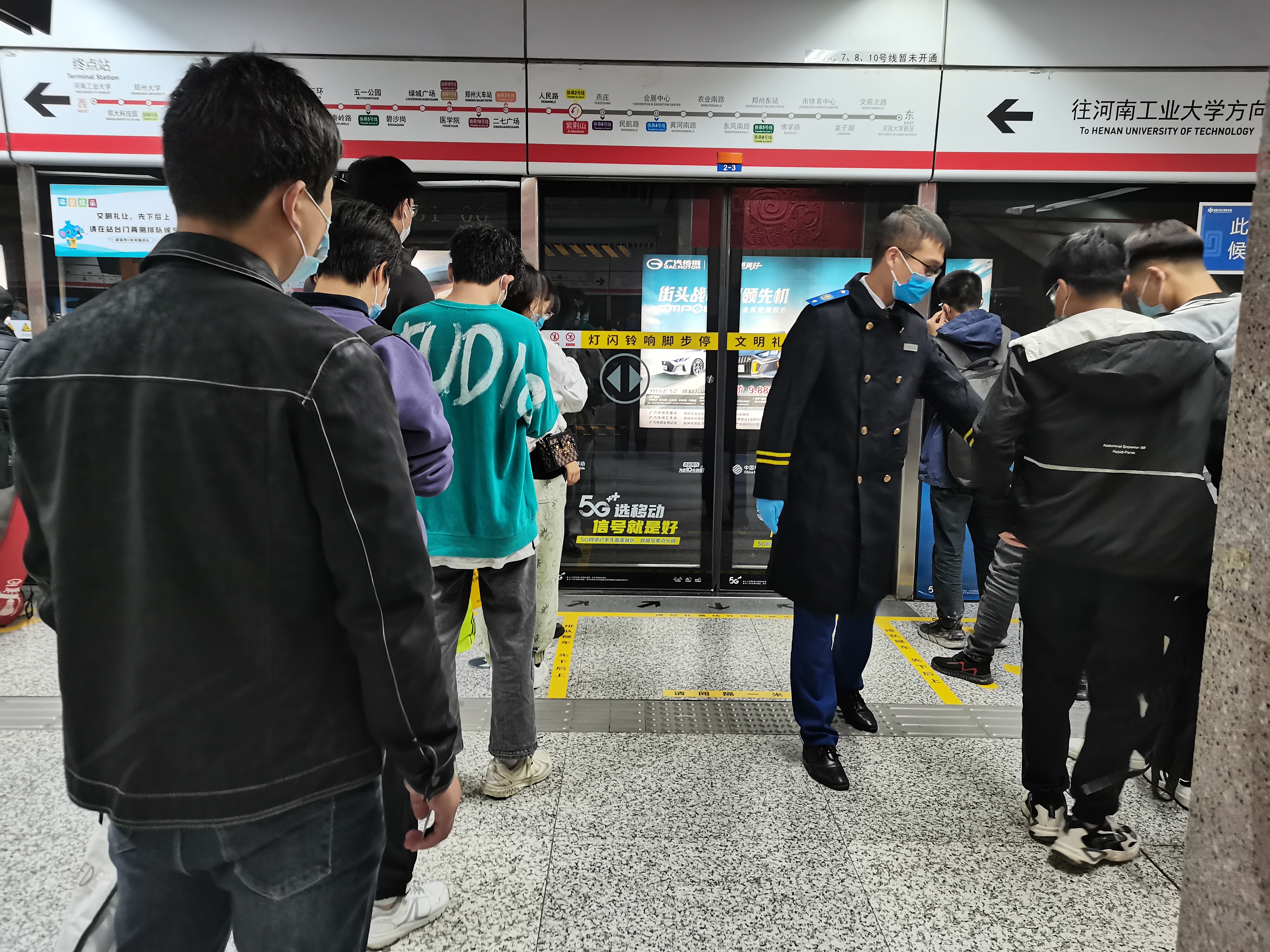 02.共建聯建“創”文明出行2.jpg 02.共建聯建“創”文明出行2.jpg